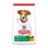 HILLS CANINE PUPPY SMALL BITES 2.04 KG Unica