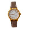 MARC JACOBS MJ-1538 doradouniforme