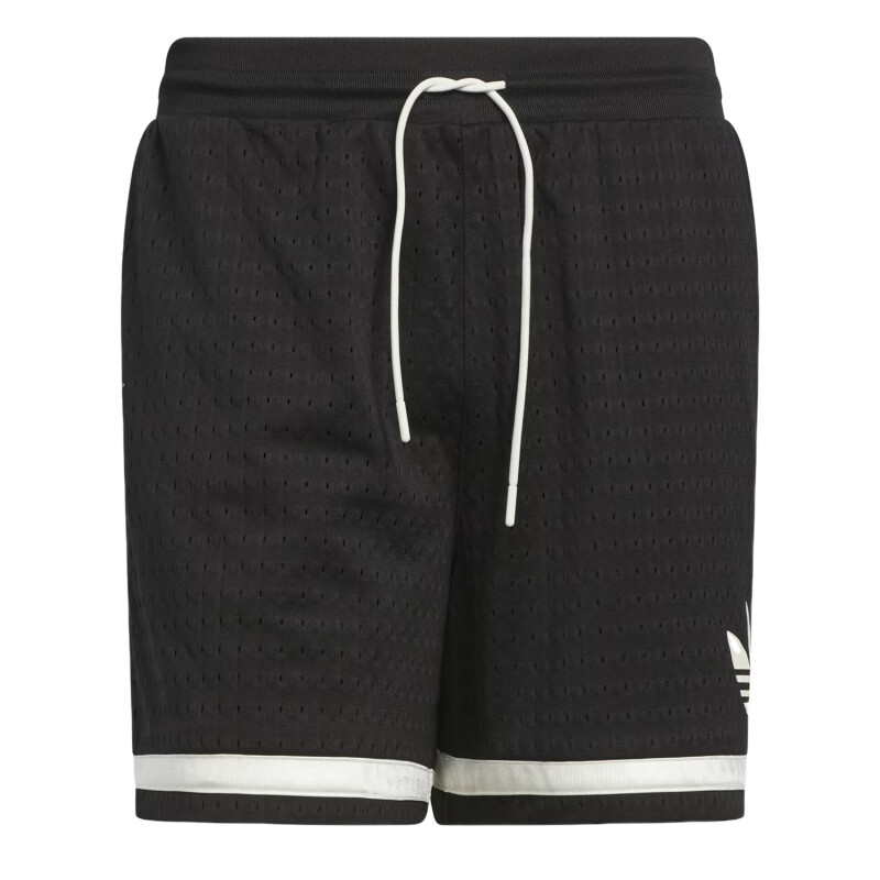 Bermuda Adidas Sprinter Shorts - Negro Bermuda Adidas Sprinter Shorts - Negro