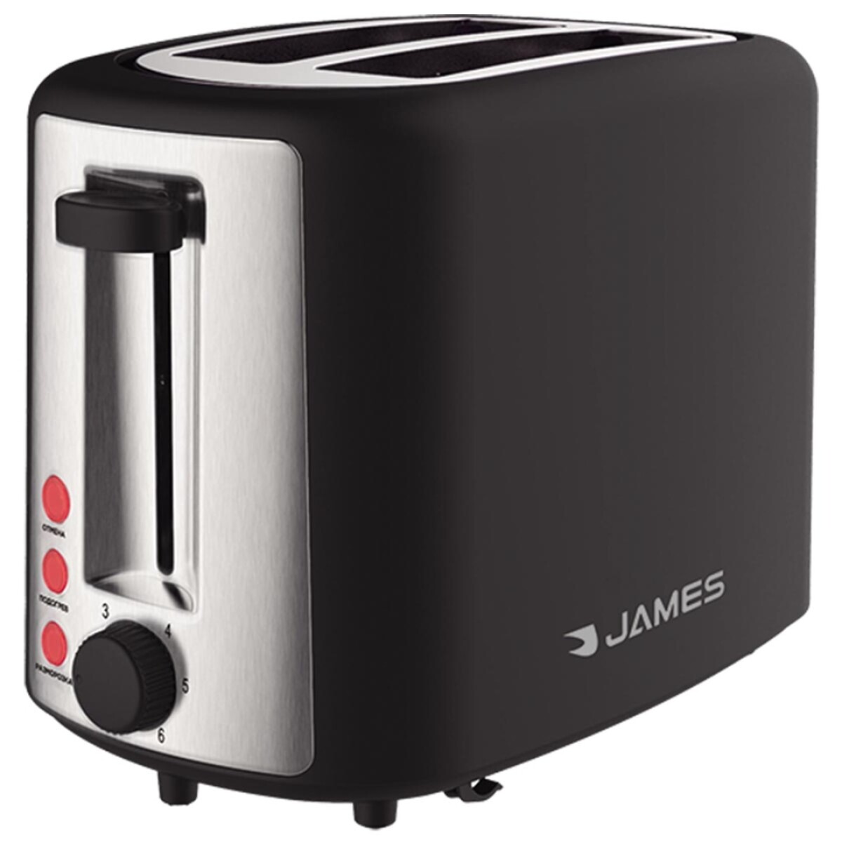 Tostadora James Tj2p Inoxidable - TOSTADORA JAMES TJI2P INOX 3303 ****** 