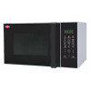 Microondas Tokyo 30L TOKB30 con Grill Microondas Tokyo 30L TOKB30 con Grill
