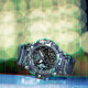 Reloj G-Shock deportivo Digital Glitch Reloj G-Shock deportivo Digital Glitch