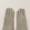 Guantes Gris