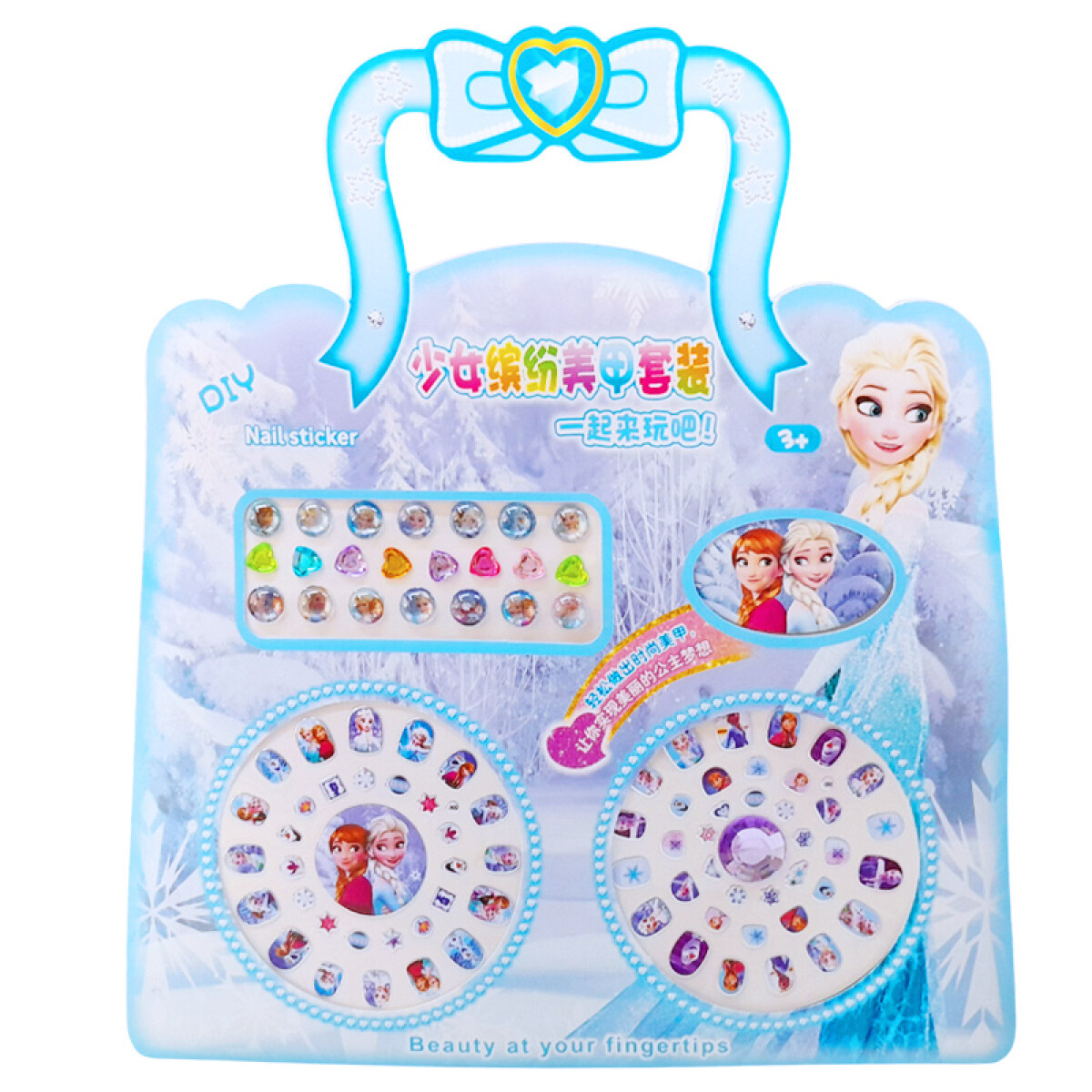Kit de manicura infantil - Kit De Manicura Infantil 