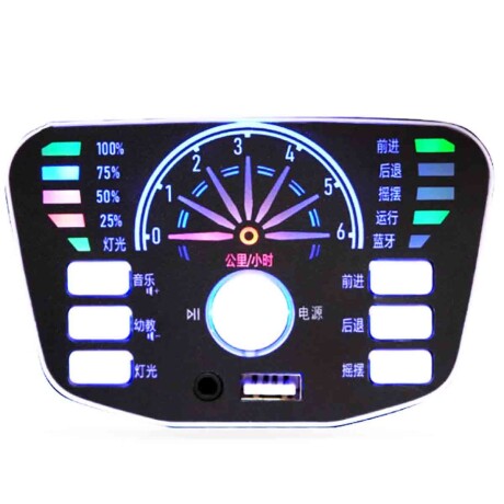 Auto A Batería 12v C/Control + App Bluetooth + Música Azul