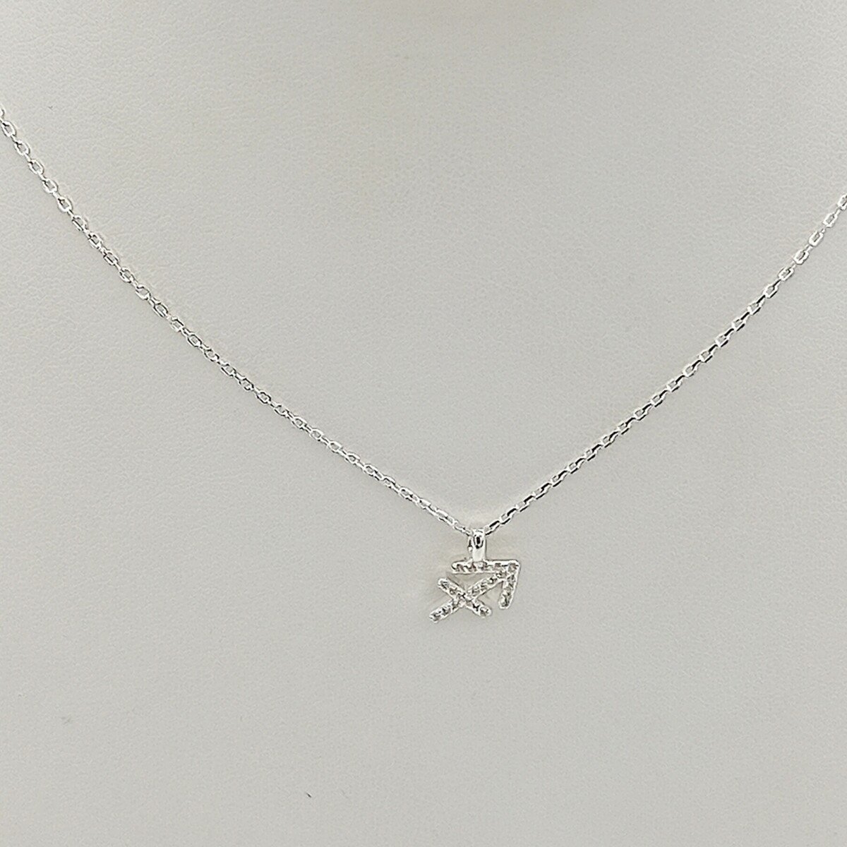 Conjunto De Cadena Y Dije En Plata Con Circonias Sagitario