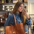 Leather Tote Bag Caramel