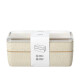 Bento box 1000ml con cubiertos beige
