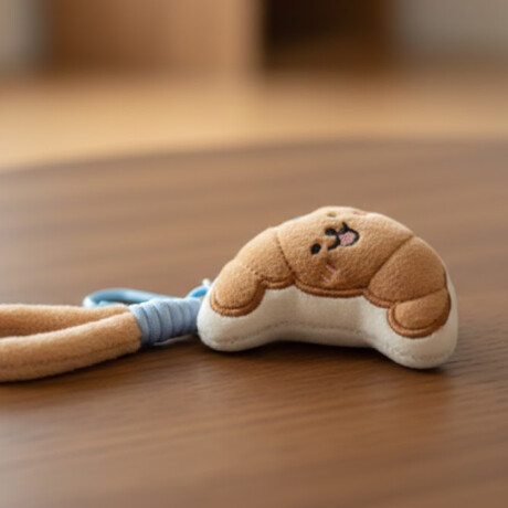 Llavero Colgante Medialuna de peluche Marron