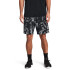 UA Tech Printed Short-BRN BLK-003