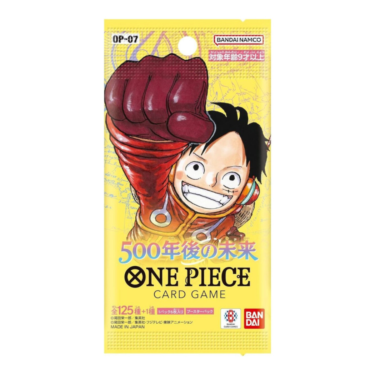 One Piece: OP-07 - 500 Years in the Furture [Japonés] 