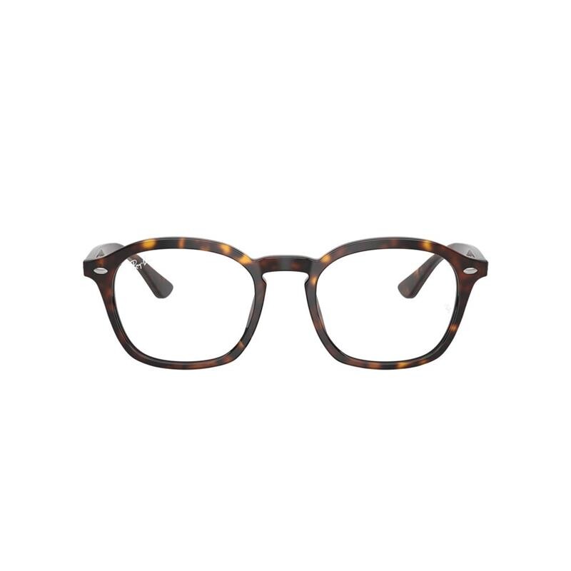 Ray Ban Rx5451 2012