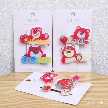 Set De Broches x2 Lotso Lotso