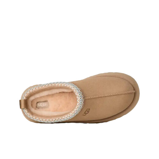 Botas UGG Slippers Tazz Ii - Beige Botas UGG Slippers Tazz Ii - Beige