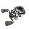 Reel Shimano Curado DC 150XG DERECHO