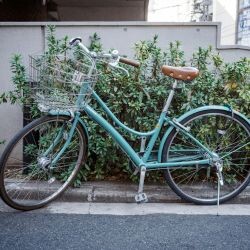 Bicicletas Urbanas