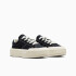 Championes Converse All Star Cruise Low Top Negro