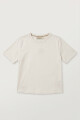 REMERA CLASSIC NATURAL