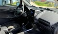 Ford EcoSport SE 1,5 - 2020 Ford EcoSport SE 1,5 - 2020