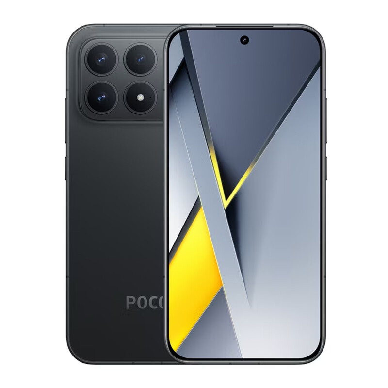 Celular Xiaomi Poco F8 Pro 256GB 12GB Black Celular Xiaomi Poco F8 Pro 256GB 12GB Black