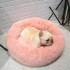Cucha 80cm Cama Colchon Puff Plush Mascota Antiestress Color Variante Rosa