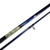 Caña Okuma Hawaiian Costum 4.20 Mts Caña Okuma Hawaiian Costum 4.20 Mts