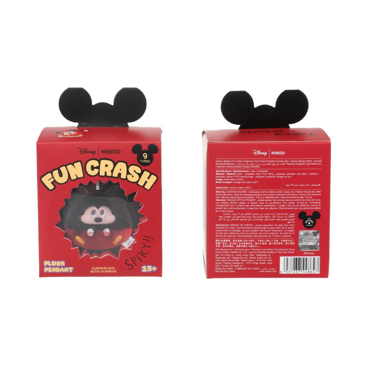 Caja sorpresa Disney furry 