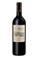 Vino CARO Tinto 750ml (Catena & Rothschild). Vino CARO Tinto 750ml (Catena & Rothschild).
