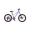 Bicicleta Infantil S-PRO ROCKET- Rodado 20 Violeta