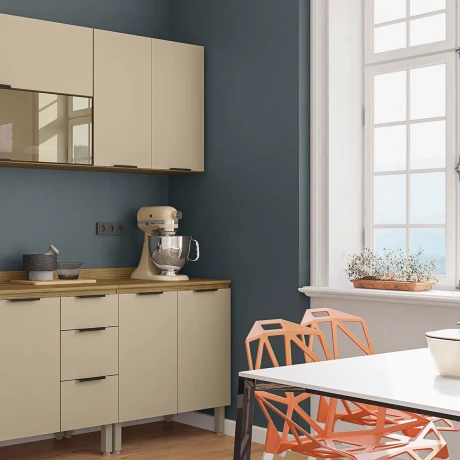 Modulo Aereo Para Cocina Dos Puerta De 80 cms. GAMAS DE BEIGE