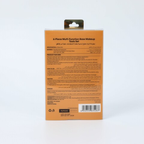 SET DE 6 HERRAMIENTAS DE MAQUILLAJE MULTIFUNCIÓN GOLDEN COLLECTION SET DE 6 HERRAMIENTAS DE MAQUILLAJE MULTIFUNCIÓN GOLDEN COLLECTION