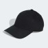 Gorro Adidas Everyday Icons Negro
