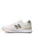 Championes de Mujer New Balance 515 Beige - Animal Print