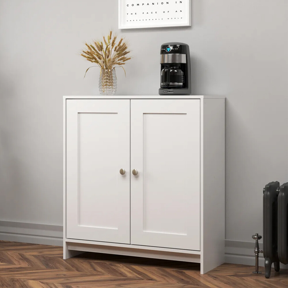 Armario Multiuso Zapatero Bajo Dos Puertas Blanco Armario Multiuso Zapatero Bajo Dos Puertas Blanco