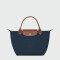 Longchamp - Le Pliage Original Bolso con Asa Superior S Azul
