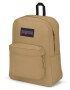 MOCHILA SUPERBREAK PLUS CURRY