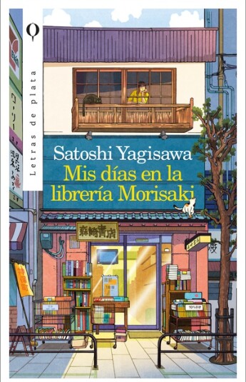 Mis días en la librería Morisaki Mis días en la librería Morisaki