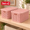 Set x2 Caja simil ratán 2,5 Lts ROSADO