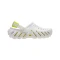 Echo Clog - Unisex Moonlight