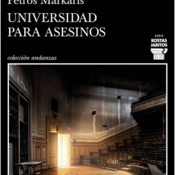 Universidad Para Asesinos Universidad Para Asesinos