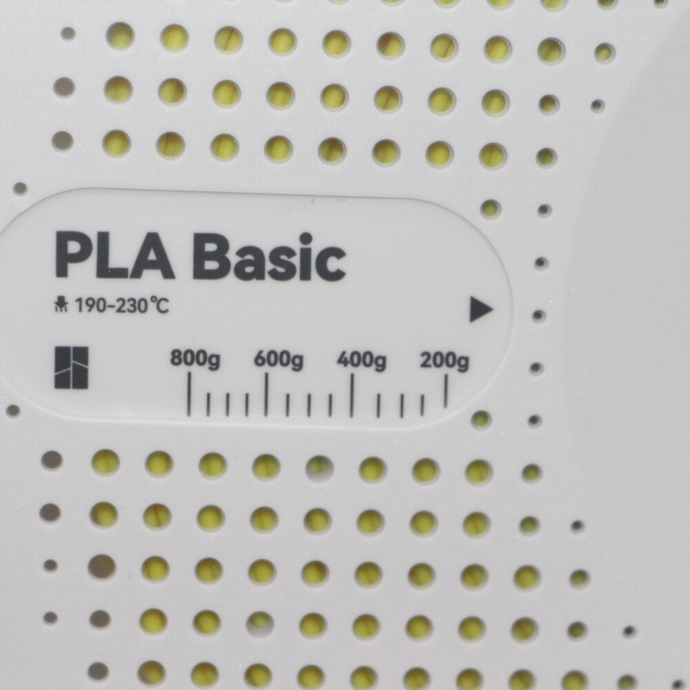 1 KILO DE FILAMENTO PLA BASIC BAMBOO LAB PARA IMPRESORAS 3D COLOR AMARILLO