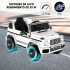 Camioneta Eléctrica Mercedes Benz Amg G63 Para Niños CAMIONETA ELECTRICA MERCEDES BENZ AMG