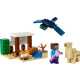 Lego Minecraft 21251 La Expedición De Steve Al Desierto Lego Minecraft 21251 La Expedición De Steve Al Desierto