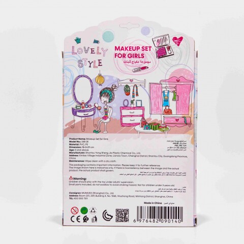 SET DE MAQUILLAJE PARA NIÑAS SET DE MAQUILLAJE PARA NIÑAS