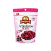 ARÁNDANOS ROJOS 70GRS ARÁNDANOS ROJOS 70GRS