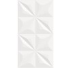 Semigres para pared Neve Everesl 37x74 cm Satinado y Rectificado Semigres Para Pared Neve Everesl 37x74 Cm Satinado Y Rectificado