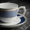 Taza cafe con plato Op art OXFORD Taza cafe con plato Op art OXFORD