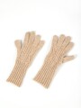Guantes Shin Caqui