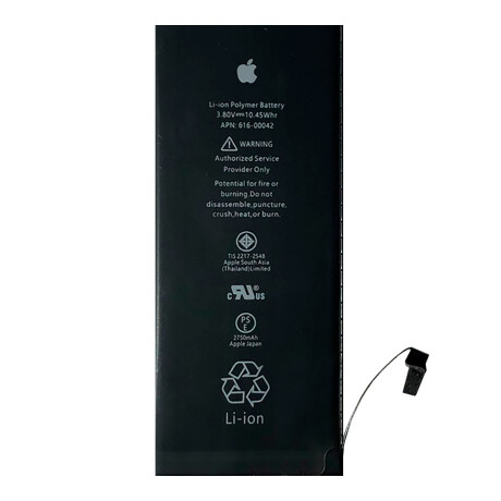 Apple - Batería Original Iphone 6S Plus 001