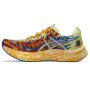 Noosa Tri 16 - Hombre Huddle Yellow/illusion Blue